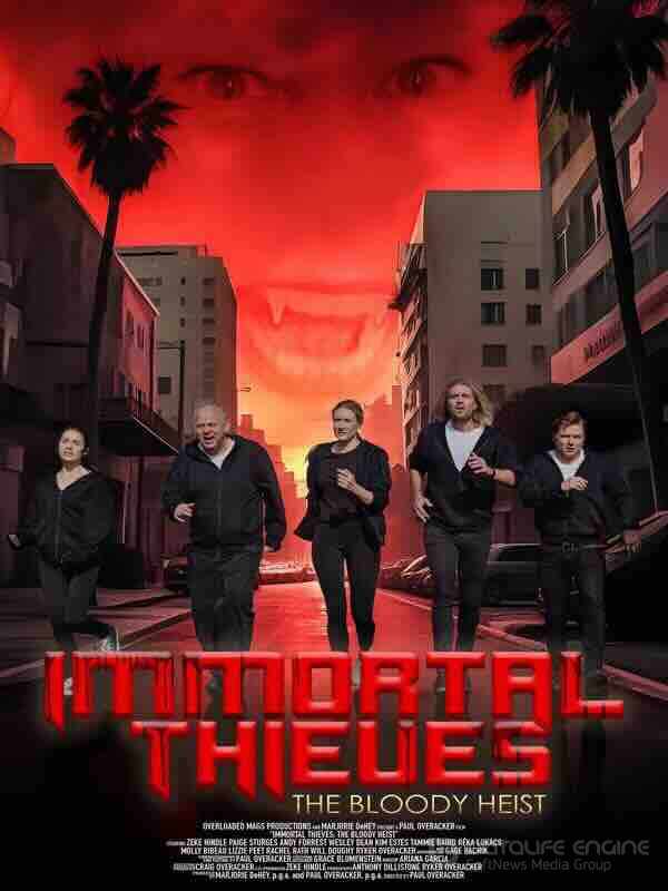 Бессмертные воры: Кровавое ограбление